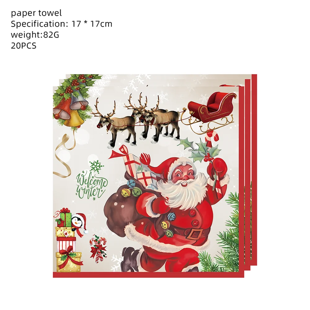 2025 Christmas Party Tableware