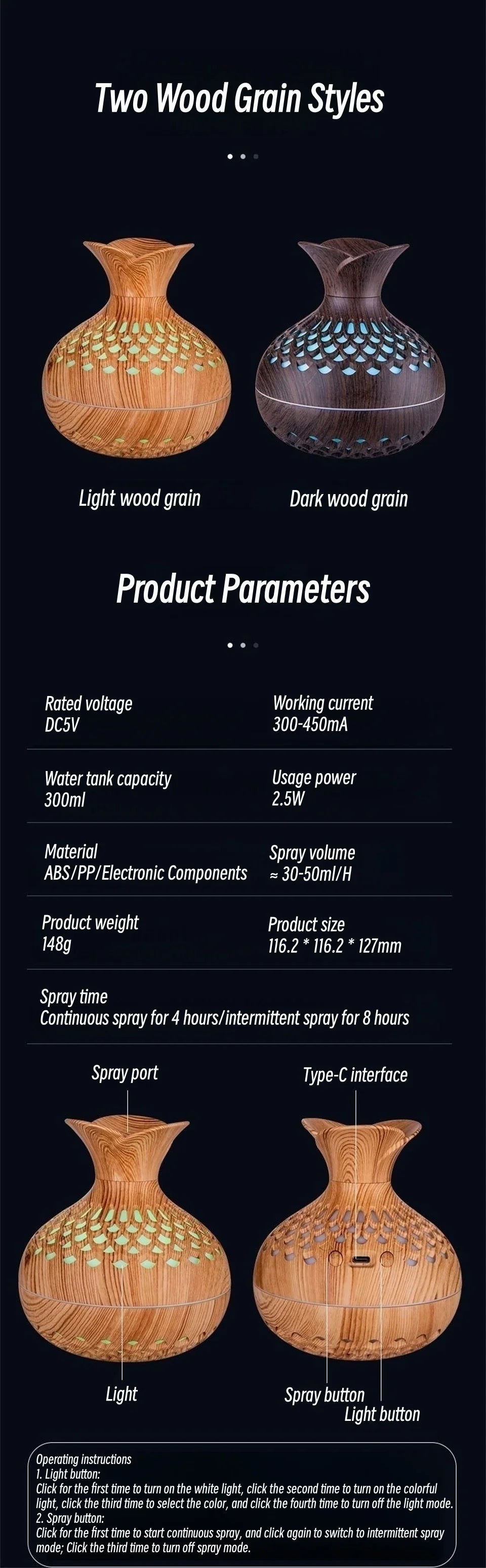 Wood Grain Ultrasonic Humidifier