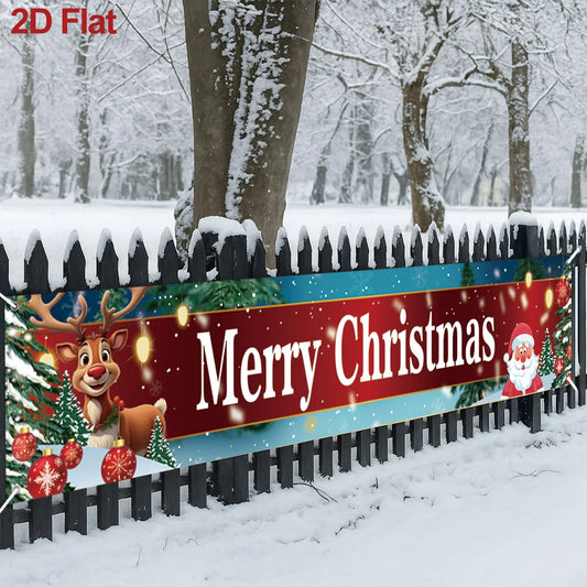 Christmas Outdoor Banner