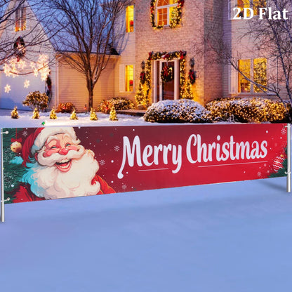 Christmas Outdoor Banner